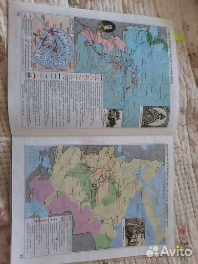 Атлас и контурная карта по истории 6-8 класс