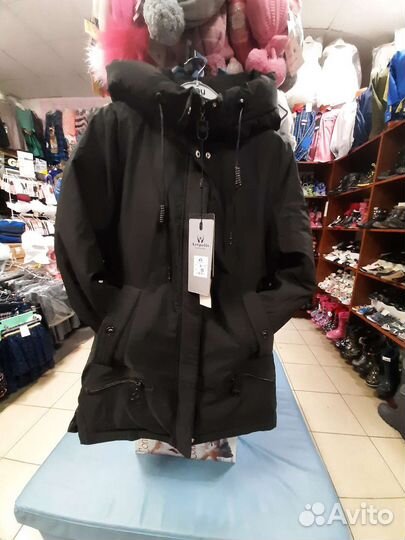 Куртка женская