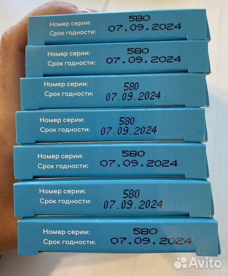 Тест полоски сателлит экспресс