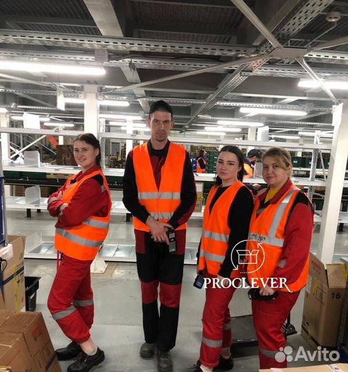 Вахта Москва 7 смен Комплектовщик с проживанием