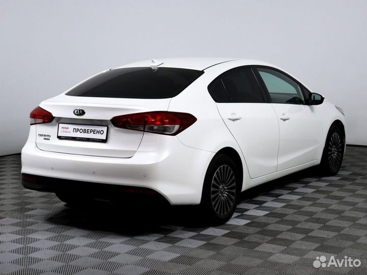 Kia Cerato, 2019