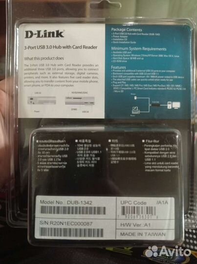 Картридер usb3.0 Hub with Card Reader