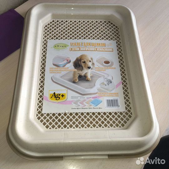 Лоток для собак