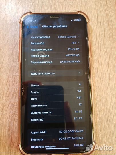 iPhone xr 64gb red