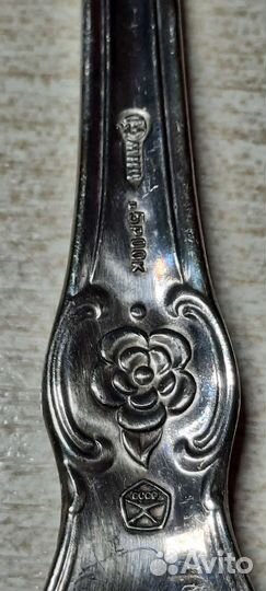 Вилки и ложки мнц и нерж