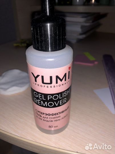 Для маникюра