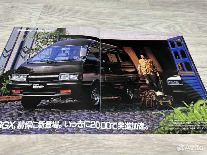 Дилерский Каталог Nissan Sunny Vanette