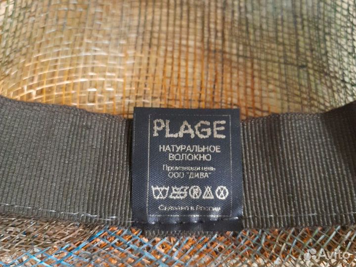 Женская шляпка летняя