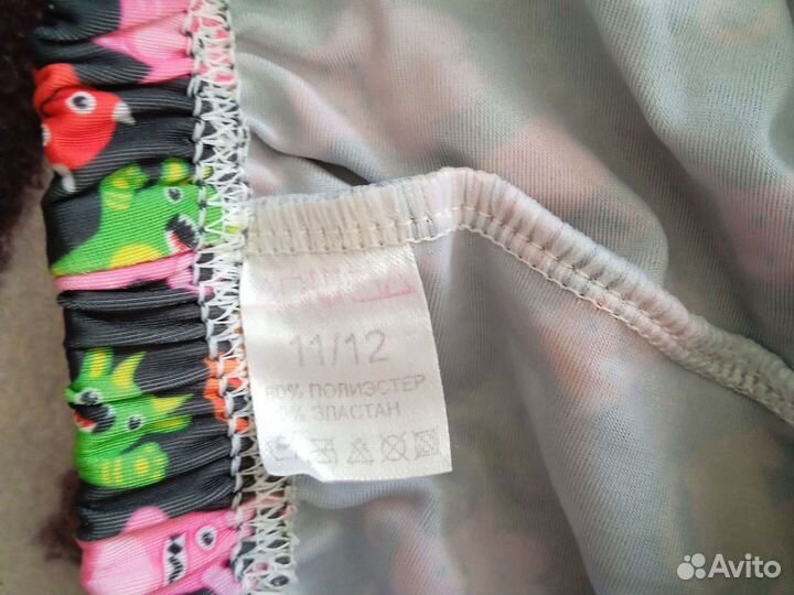 Плавки для мальчиков