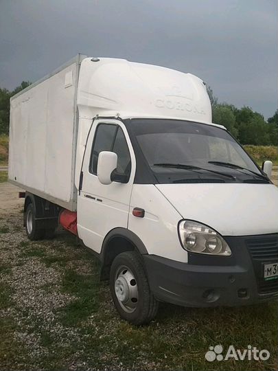 Грузоперевозки Газель