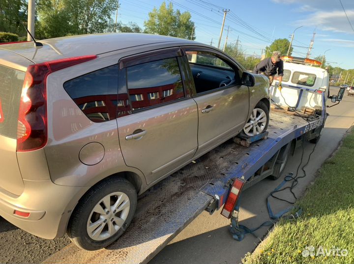 Водитель на Автоэвакуатор