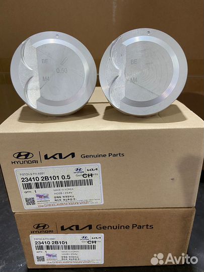 Поршня G4FC G4FA