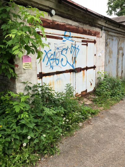 Гараж, 24 м²