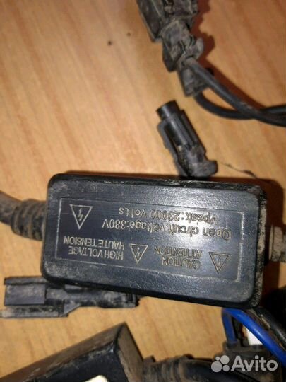 Ксенон в сборе