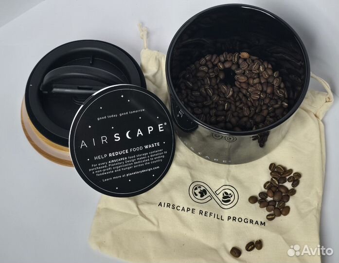 Airscape банка для хранения кофе