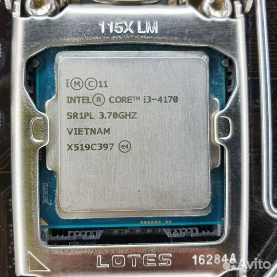 Процессор Intel Core i3-4170 LGA1150, 2 x 3700 мгц