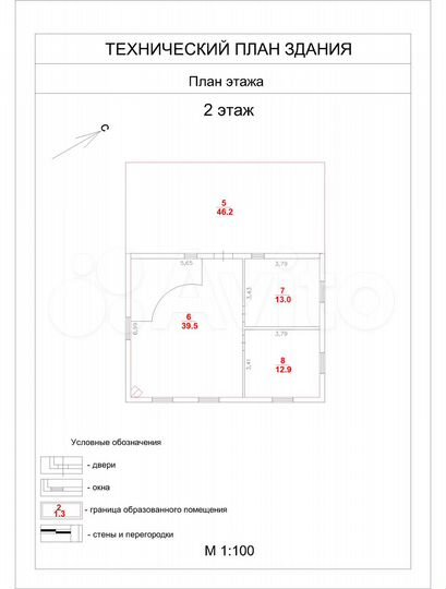Коттедж 220 м² на участке 8 сот.