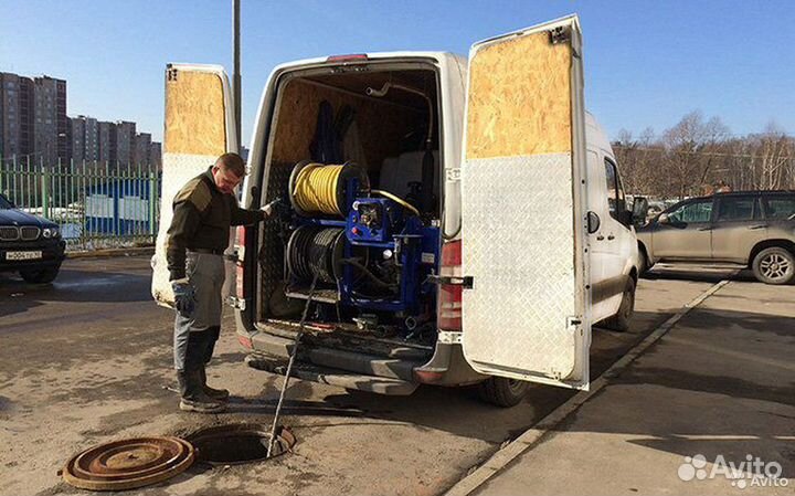 Прочистка канализации. аварийка