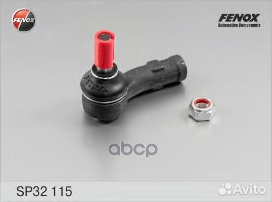 Наконечник рулевой R fenox SP32115 SP32115 fenox