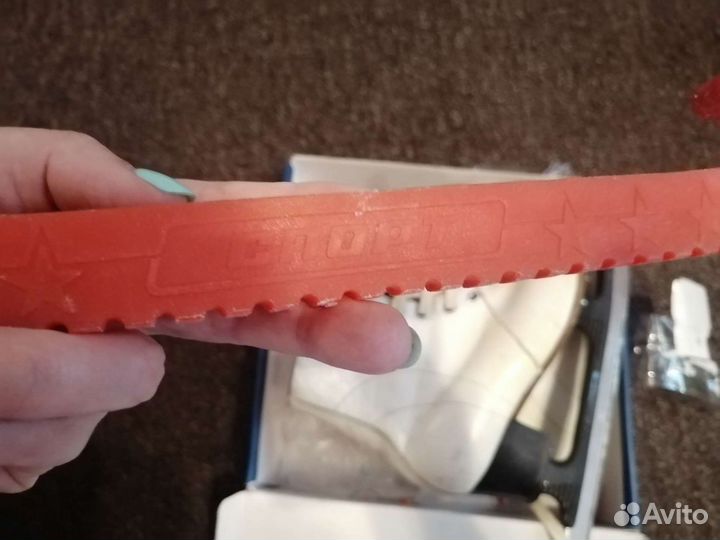 Коньки фигурные СССР