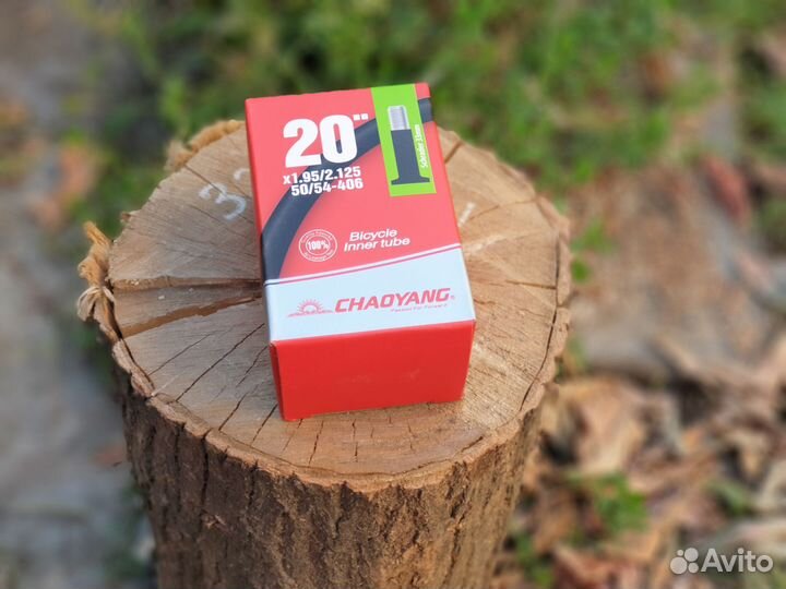 Камера для велосипеда 20 Chaoyang