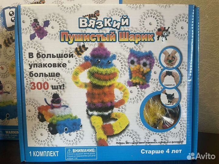 Конструктор