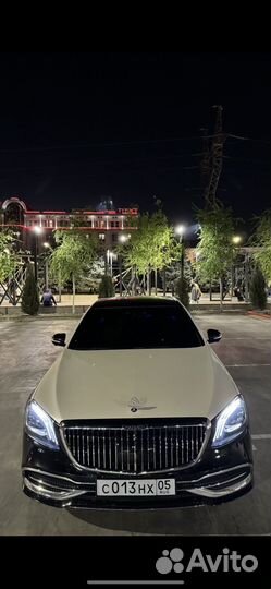 Прокат авто на свадьбу