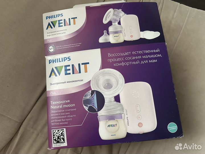 Молокоотсос avent электрический