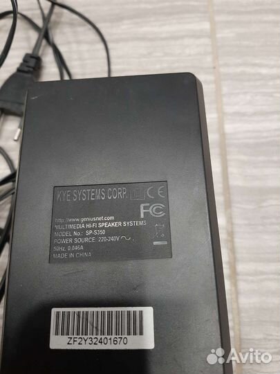 Колонки для компьютера