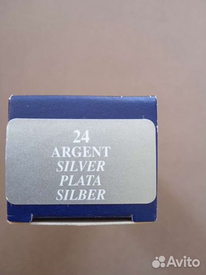 Крем (краска) для обуви Sapfir