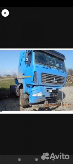 Разборка маз