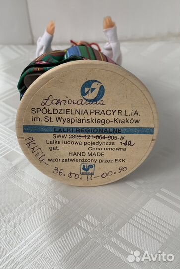 Сувенирная кукла в национальном костюме, Польша