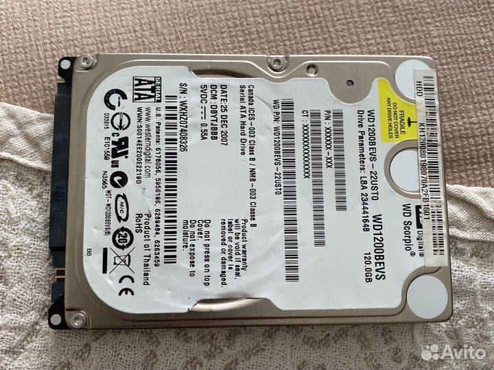 Комплектующие для пк