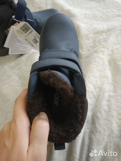 Ботинки демисезонные