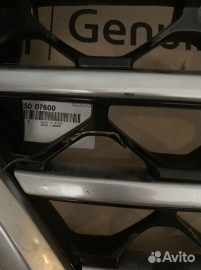 Решетка радиатора hyundai tucson 3