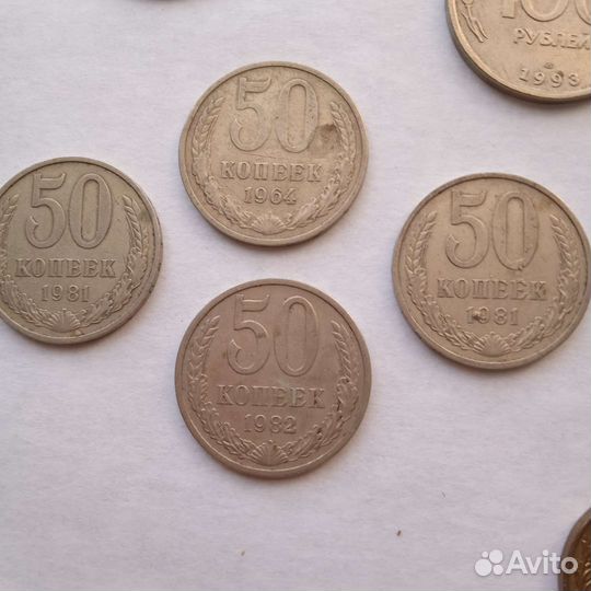 Старые, юбилейные монеты