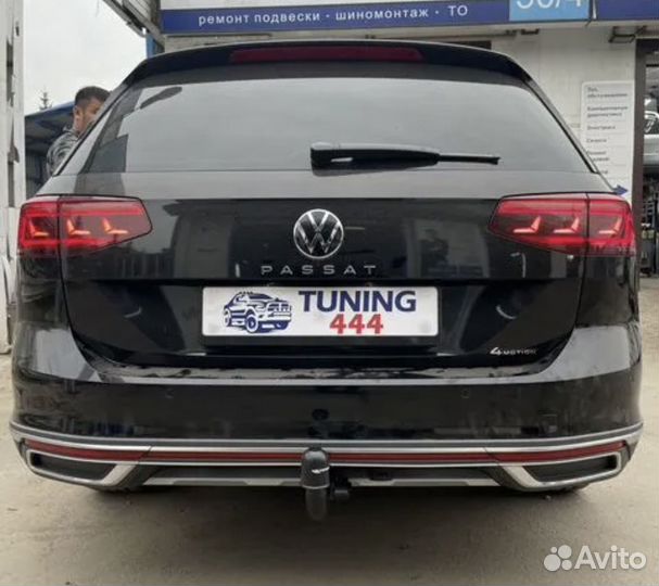 Фаркопы с установкой на все авто