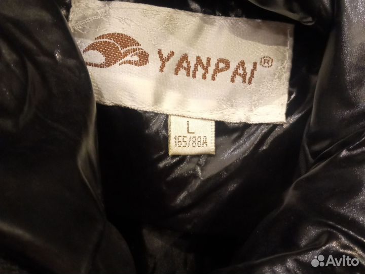 Пуховик зимний женский