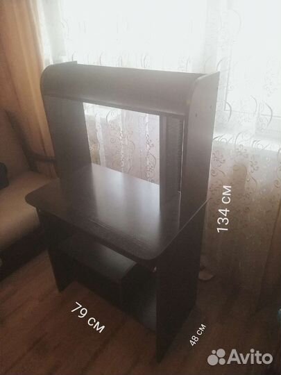 Стол компьютерный