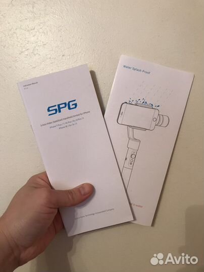 Электронный стедикам для телефона