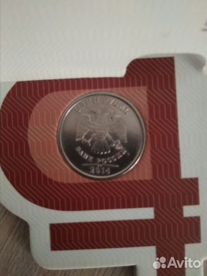 Графический рубль