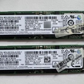 Nvme SSD Samsung 512 Gb