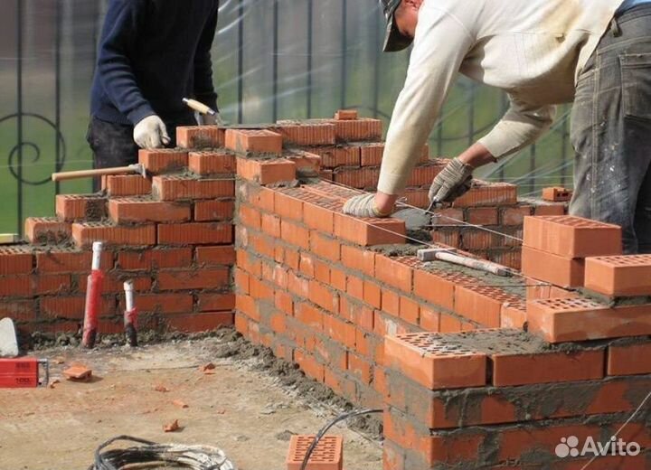 Строительство и ремонт