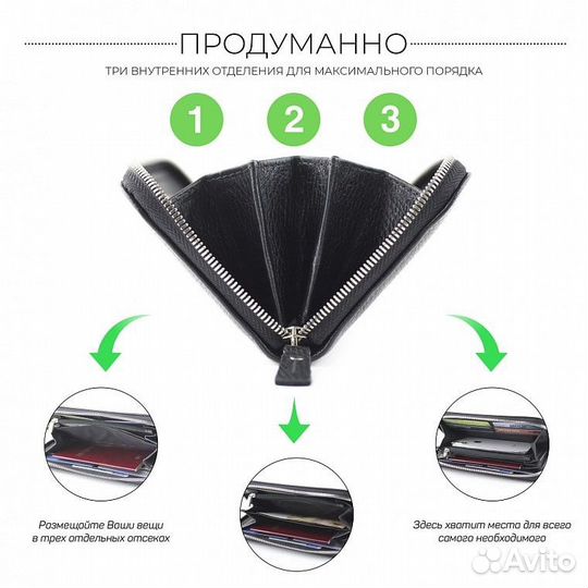 Клатч Brialdi Silvio (Сильвио) relief black