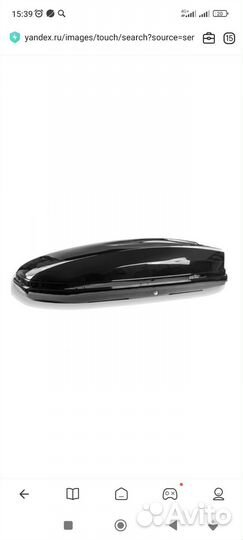 Автобокс на крышу koffer A480