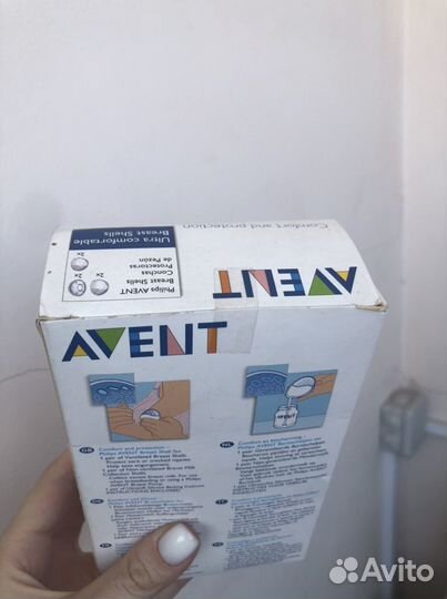Новые Накладки для сбора грудного молока Avent