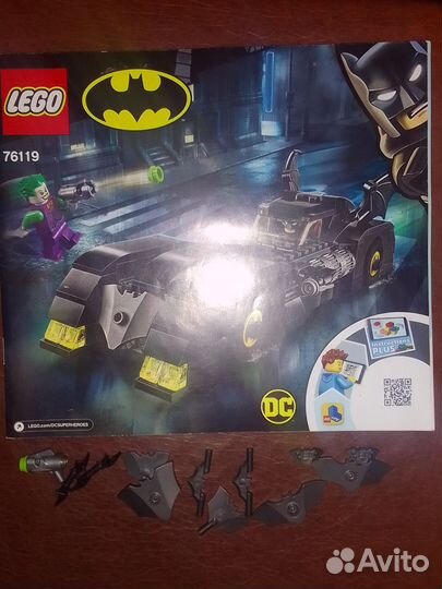 Lego Batman