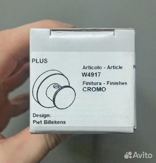 Крючек в ванную