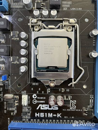 Intel core i5 3570k