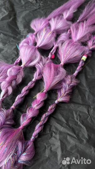 Афрорезинка